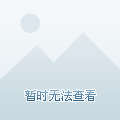 时代中央7.2米大横厅楼栋样板间全新出炉(图1)