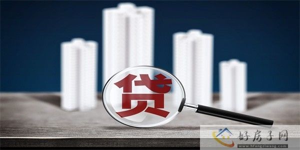 重庆买房首付一般是多少？重庆首付20%买房条件!越秀悦映湖山值得买吗